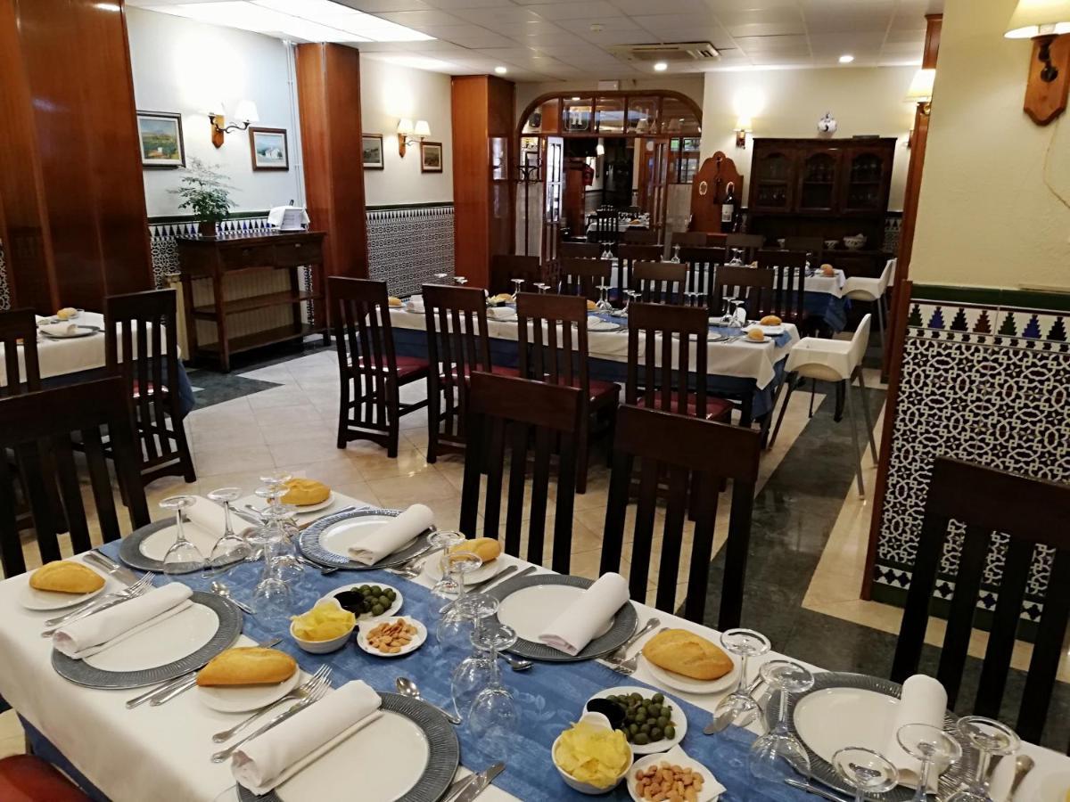 Priego de Córdoba Hosteria De Rafi מראה חיצוני תמונה