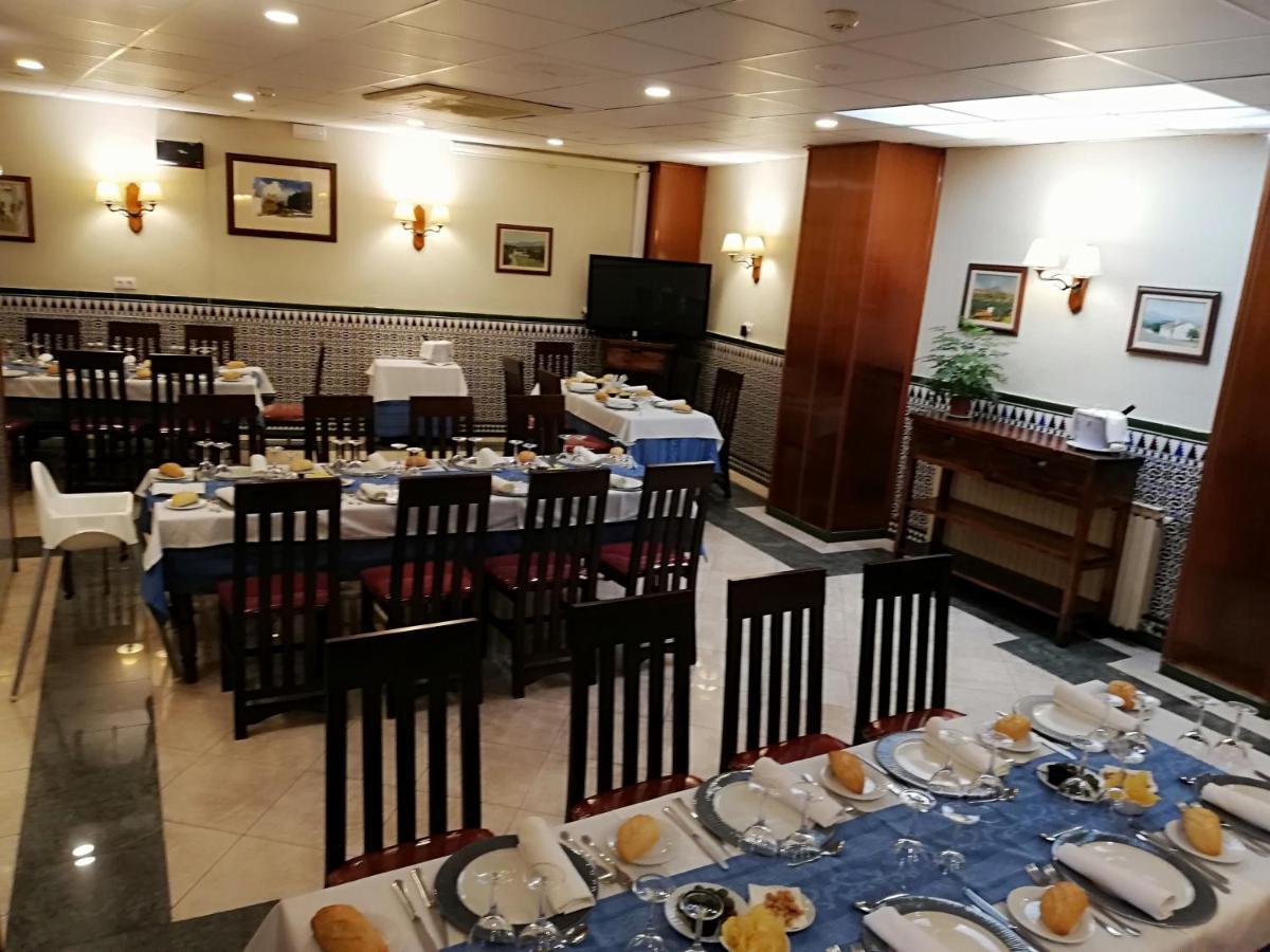 Priego de Córdoba Hosteria De Rafi מראה חיצוני תמונה